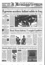 giornale/RAV0108468/2003/n. 104 del 15 aprile